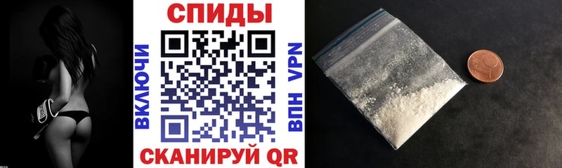 где купить kraken сайт сайты даркнета формула Бор Amphetamine 98%