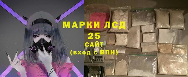 спиды Беломорск