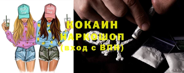 бошки Богданович