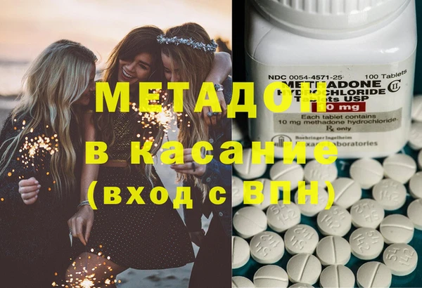 бошки Богданович