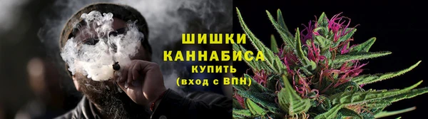 спиды Беломорск