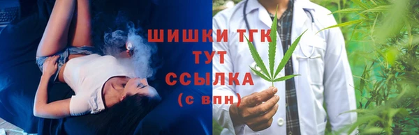 jwh Белокуриха