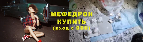 бошки Богданович
