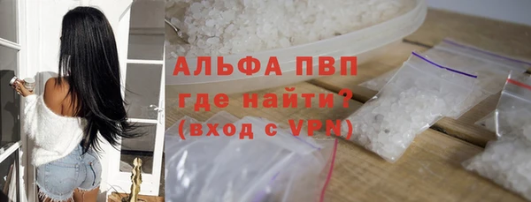 ПСИЛОЦИБИНОВЫЕ ГРИБЫ Богородицк