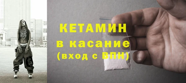 спиды Беломорск