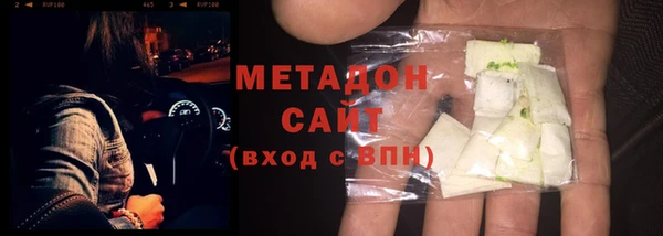 jwh Белокуриха