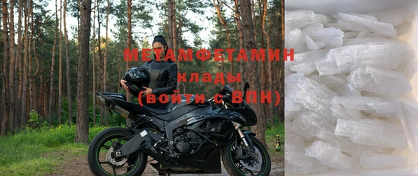 jwh Белокуриха