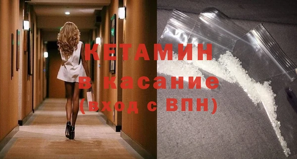 соль ск Белоозёрский