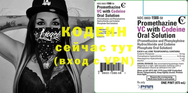 соль ск Белоозёрский