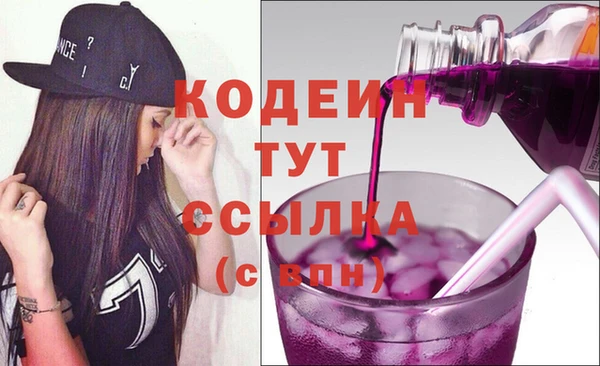 jwh Белокуриха