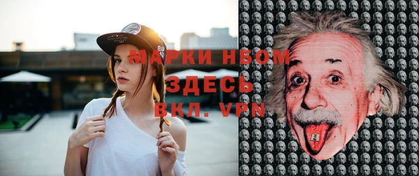 соль ск Белоозёрский