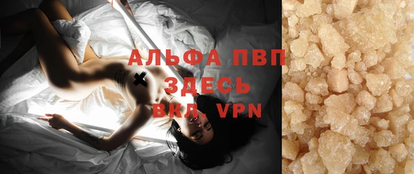 бошки Богданович