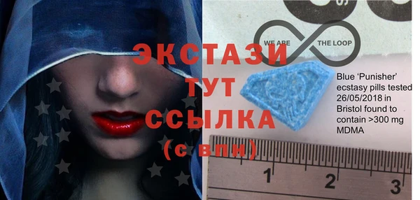бошки Богданович