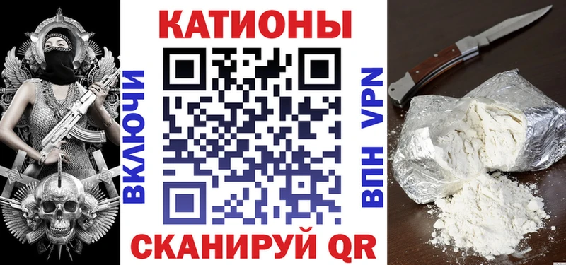 mega как зайти  Бор  МЕФ 4 MMC 