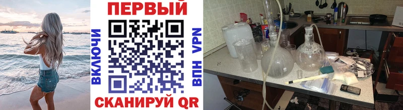 даркнет сайт  Бор  МЕТАМФЕТАМИН Methamphetamine 