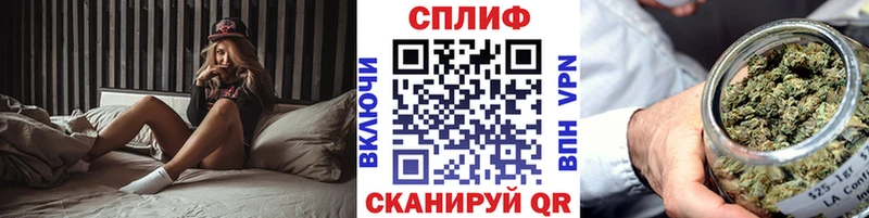 Шишки марихуана White Widow купить наркоту Бор
